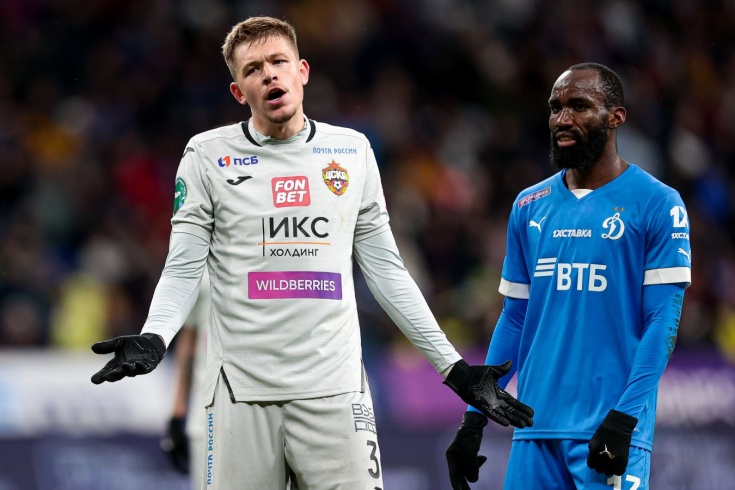 看到她坐在 看到她坐在